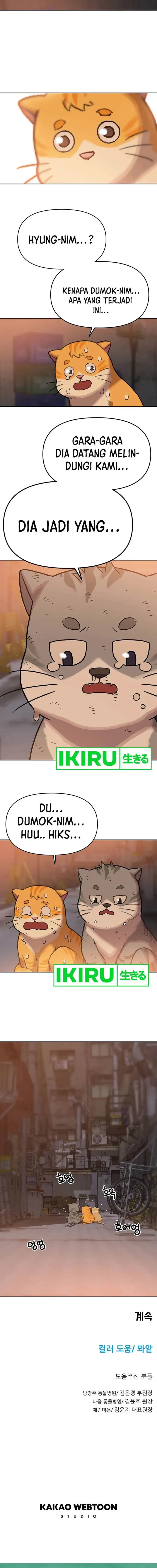 image-komik-rainbow-bridge-watchman-chapter-90-10/12