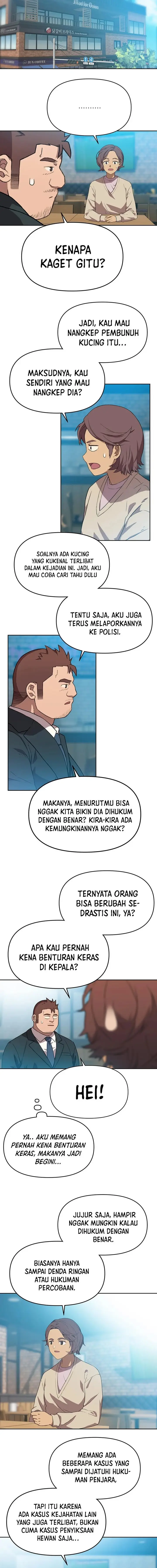 image-komik-rainbow-bridge-watchman-chapter-92-7/12