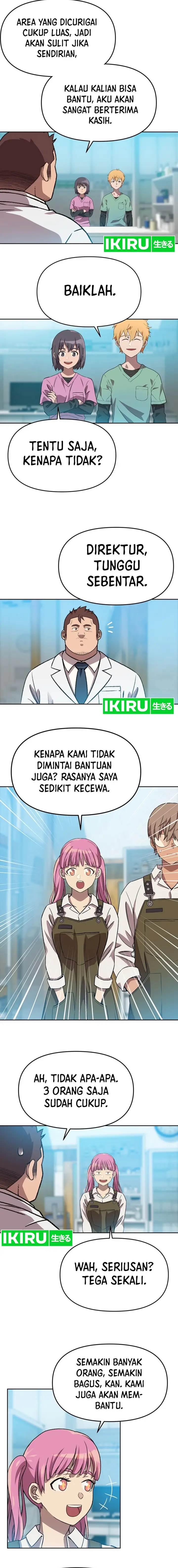 image-komik-rainbow-bridge-watchman-chapter-93-8/11