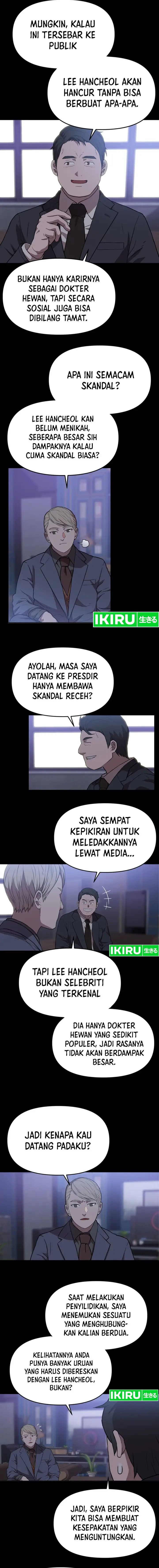 image-komik-rainbow-bridge-watchman-chapter-94-3/12