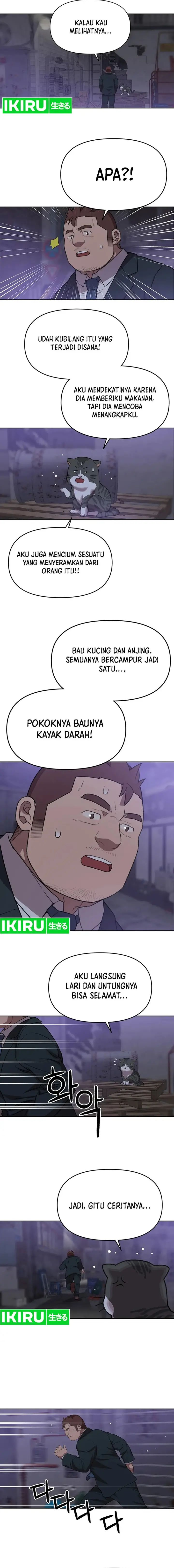 image-komik-rainbow-bridge-watchman-chapter-95-8/11