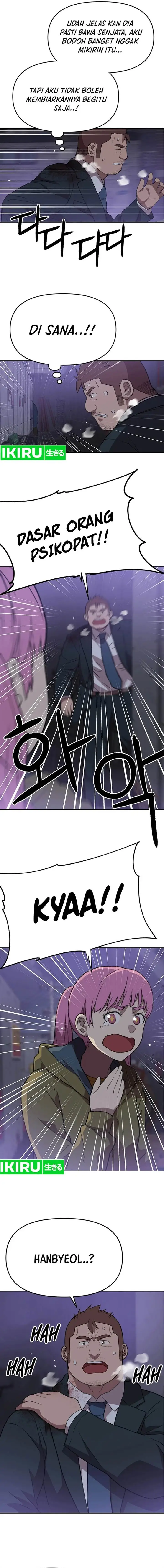 image-komik-rainbow-bridge-watchman-chapter-96-3/11