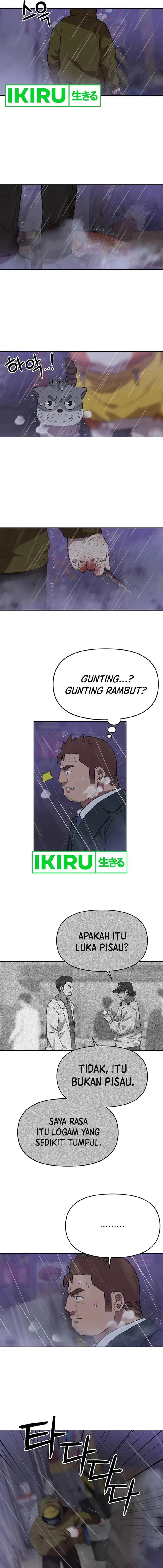 image-komik-rainbow-bridge-watchman-chapter-97-2/12