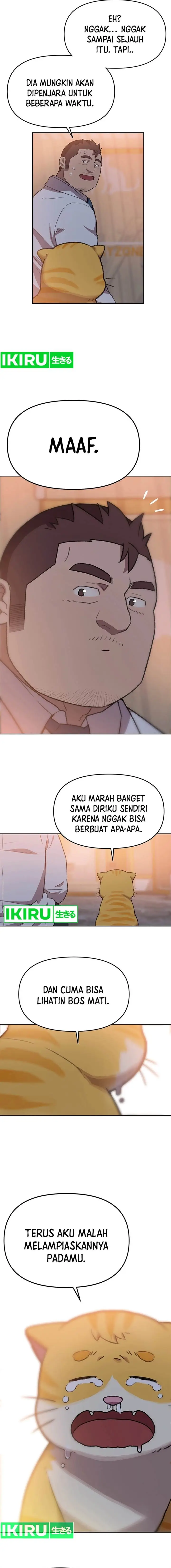 image-komik-rainbow-bridge-watchman-chapter-98-2/13