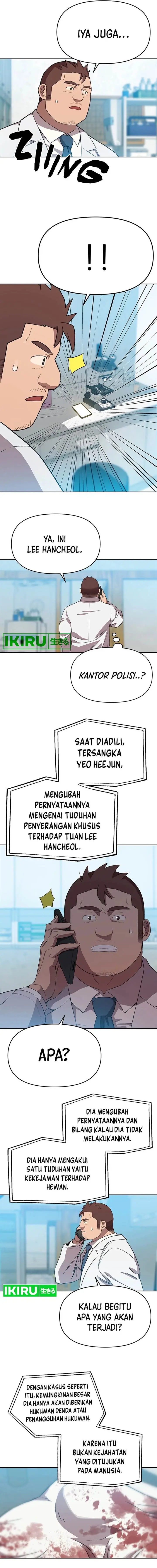 image-komik-rainbow-bridge-watchman-chapter-98-6/13