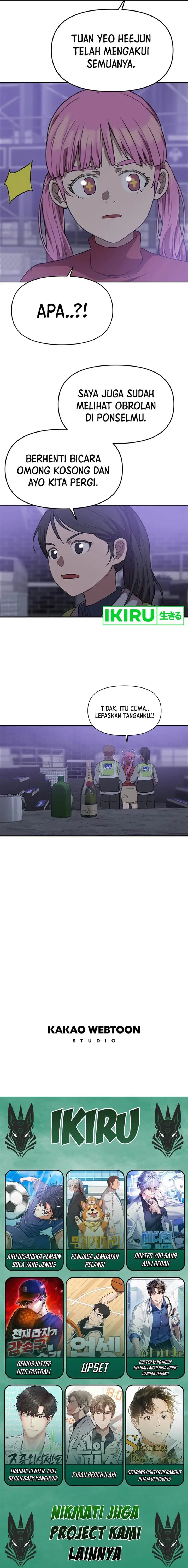 image-komik-rainbow-bridge-watchman-chapter-98-12/13