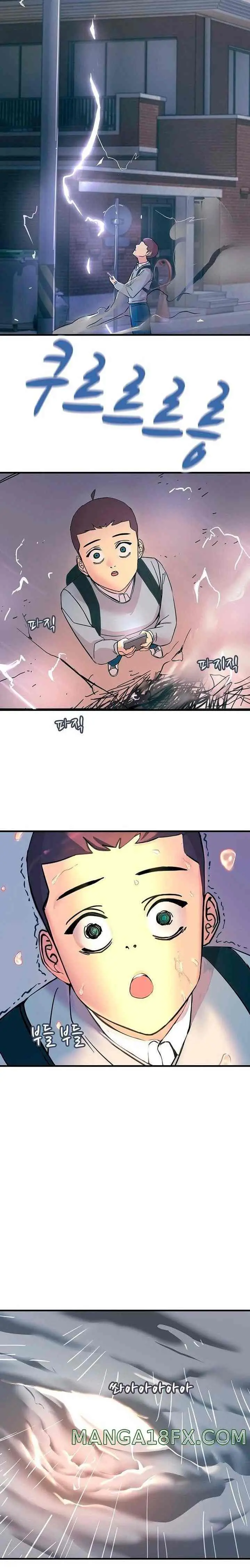 image-komik-rainbow-chapter-1-13/43