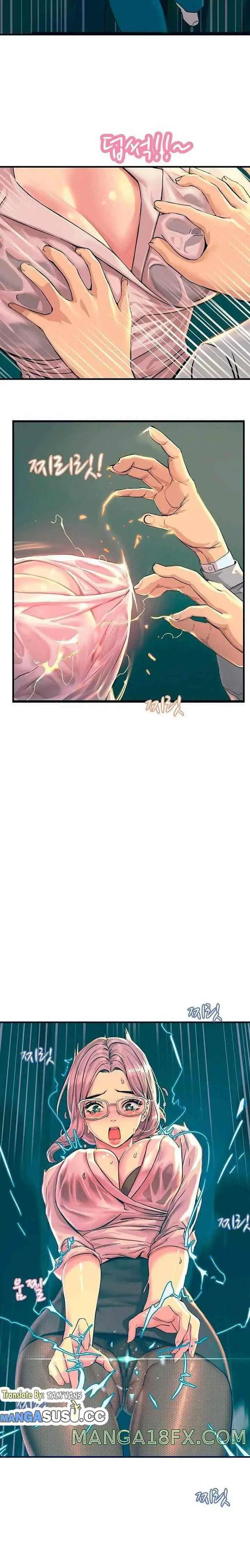 image-komik-rainbow-chapter-1-33/43