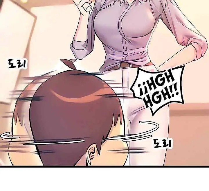 image-komik-rainbow-chapter-12-23/26