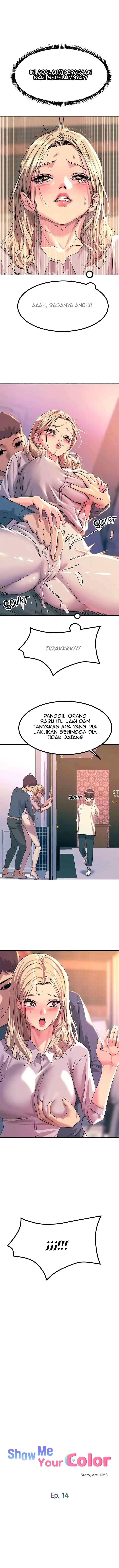 image-komik-rainbow-chapter-14-2/18