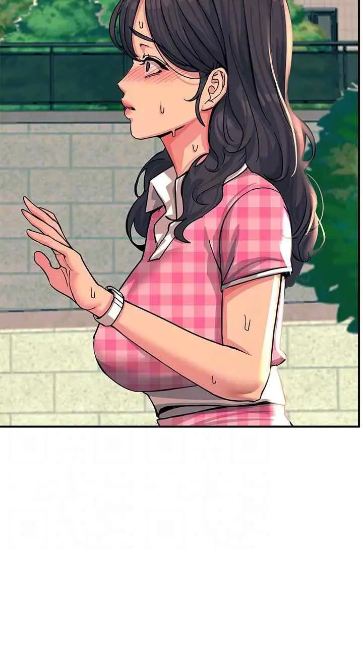 image-komik-rainbow-chapter-21-37/61