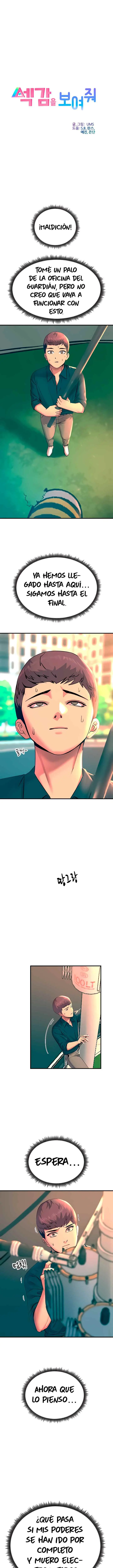 image-komik-rainbow-chapter-33-2/28