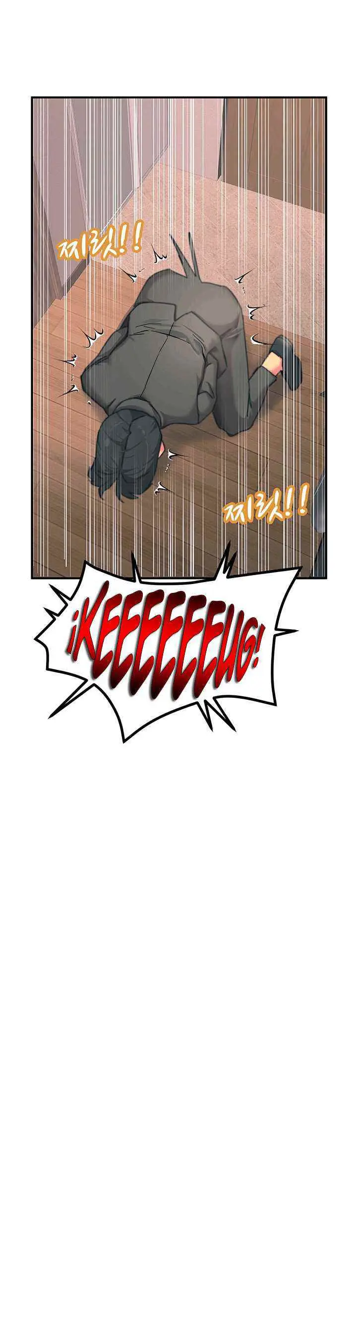 image-komik-rainbow-chapter-38-18/22