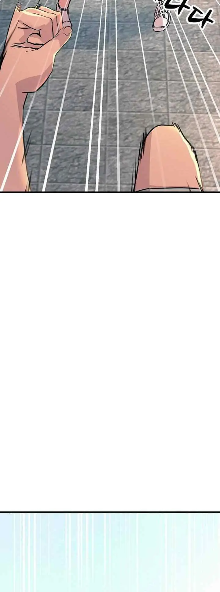 image-komik-rainbow-chapter-7-20/23