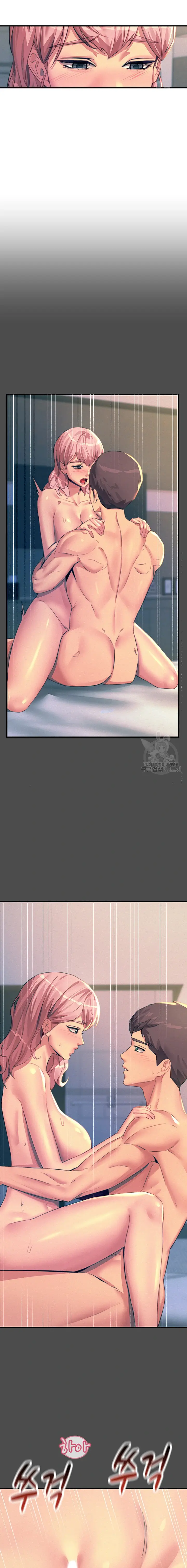 image-komik-rainbow-chapter-74-7/17