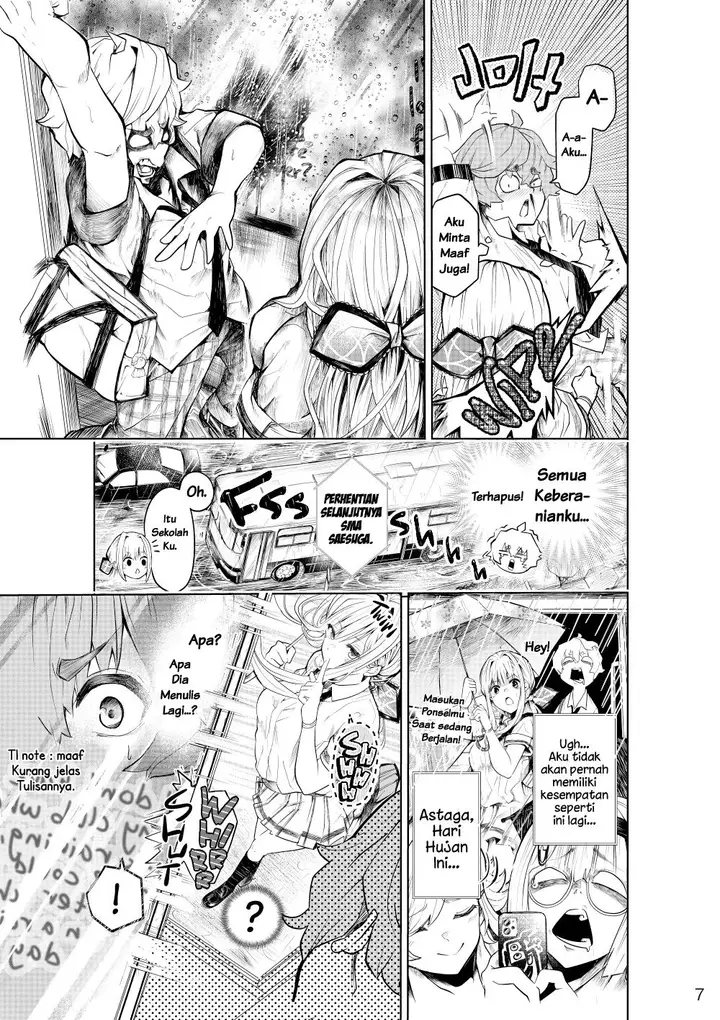 image-komik-rainy-day-chapter-00-7/10