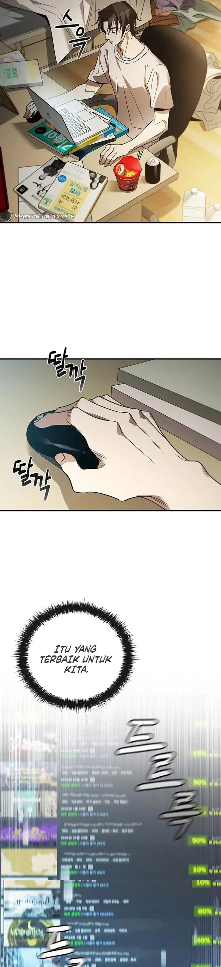 image-komik-raising-the-princess-to-overcome-death-chapter-00-13/36