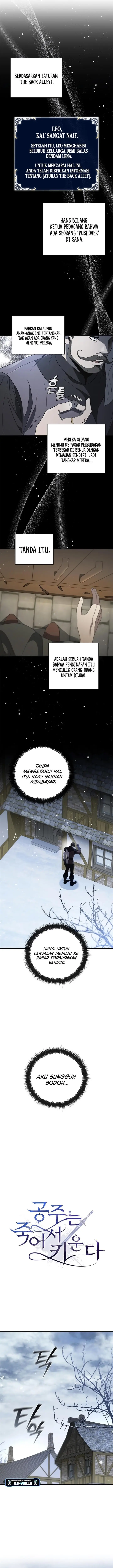 image-komik-raising-the-princess-to-overcome-death-chapter-13-1/23