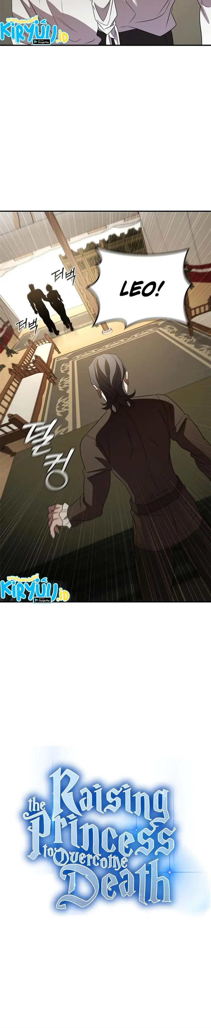 image-komik-raising-the-princess-to-overcome-death-chapter-16-5/20