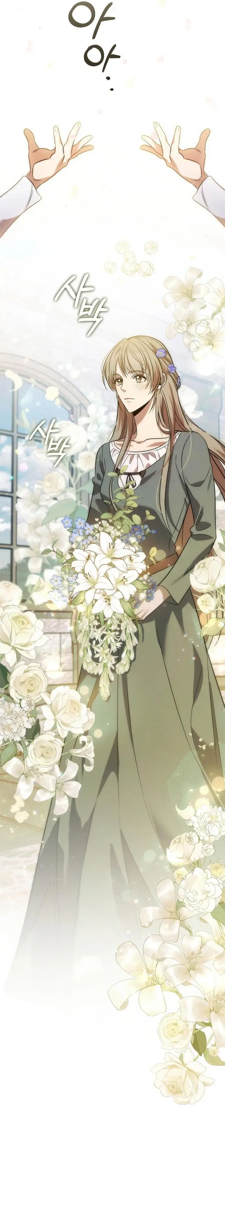 image-komik-raising-the-princess-to-overcome-death-chapter-2-21/48