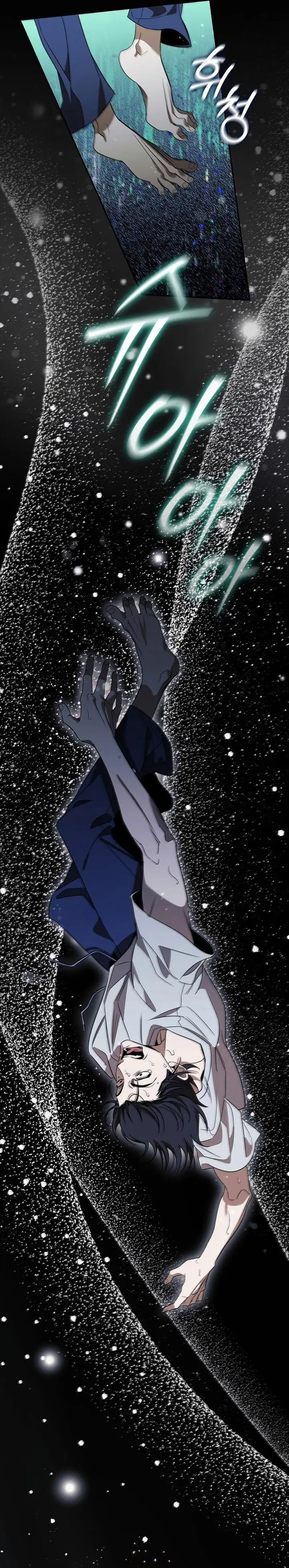 image-komik-raising-the-princess-to-overcome-death-chapter-2-41/48