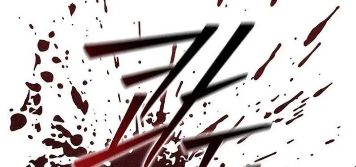 image-komik-raising-the-princess-to-overcome-death-chapter-26-21/26