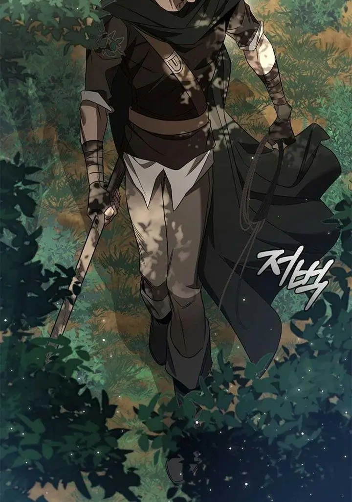 image-komik-raising-the-princess-to-overcome-death-chapter-30-9/24