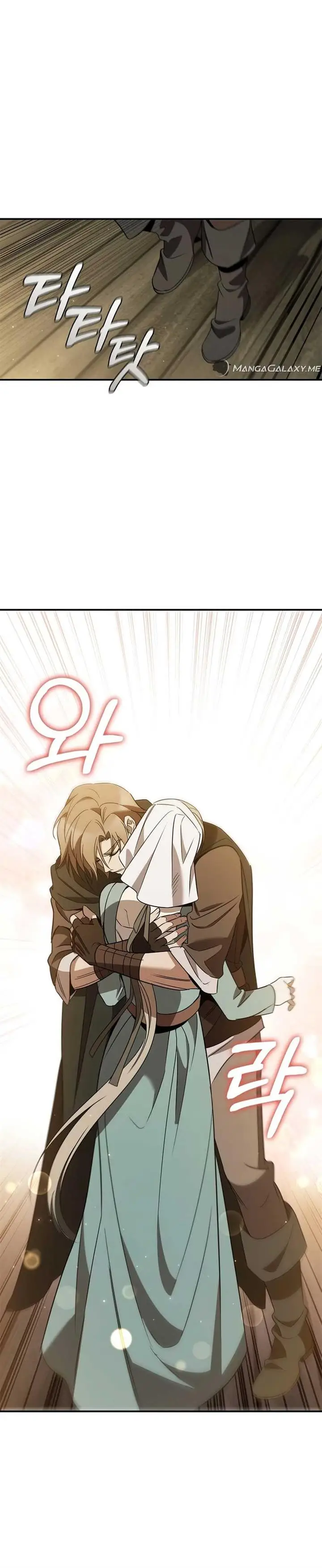 image-komik-raising-the-princess-to-overcome-death-chapter-32-7/22