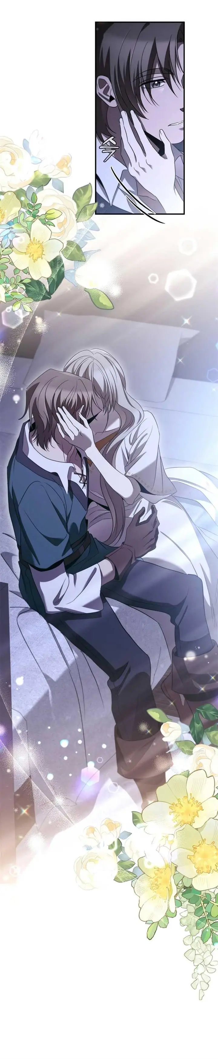 image-komik-raising-the-princess-to-overcome-death-chapter-33-7/20