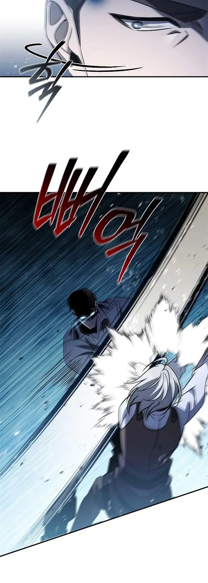 image-komik-raising-the-princess-to-overcome-death-chapter-34-1/19