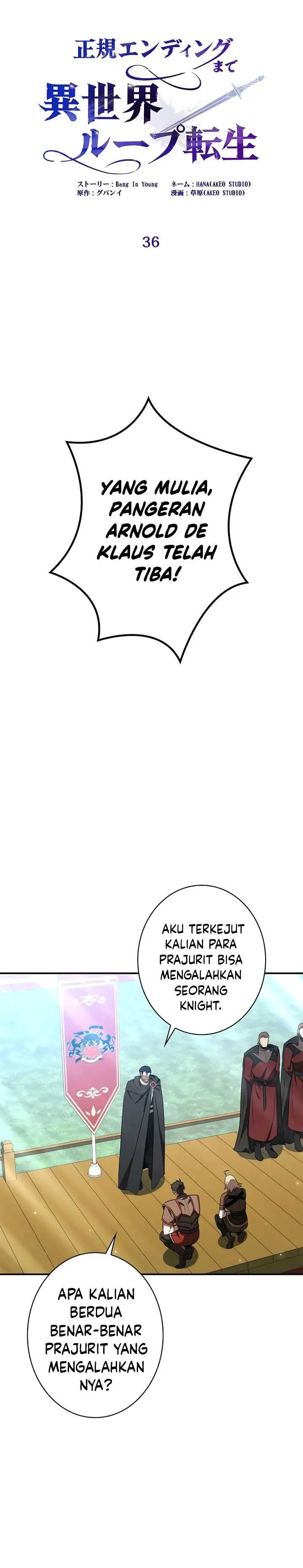 image-komik-raising-the-princess-to-overcome-death-chapter-36-14/38