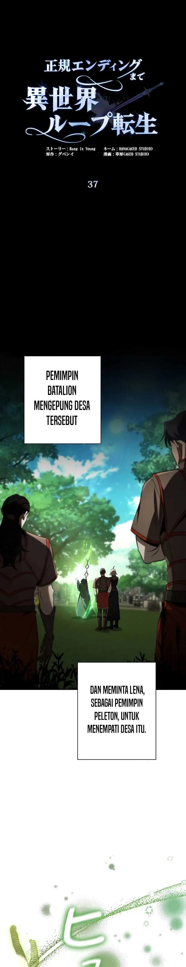 image-komik-raising-the-princess-to-overcome-death-chapter-37-11/30