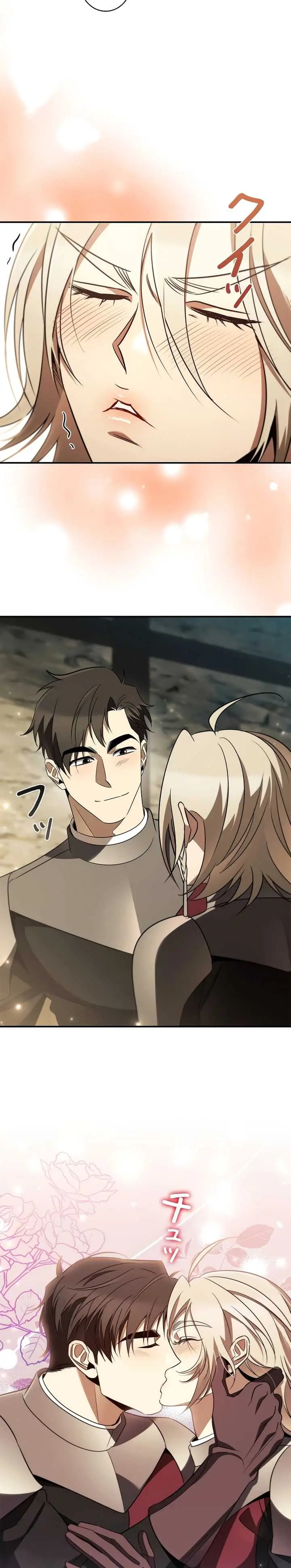 image-komik-raising-the-princess-to-overcome-death-chapter-38-6/34