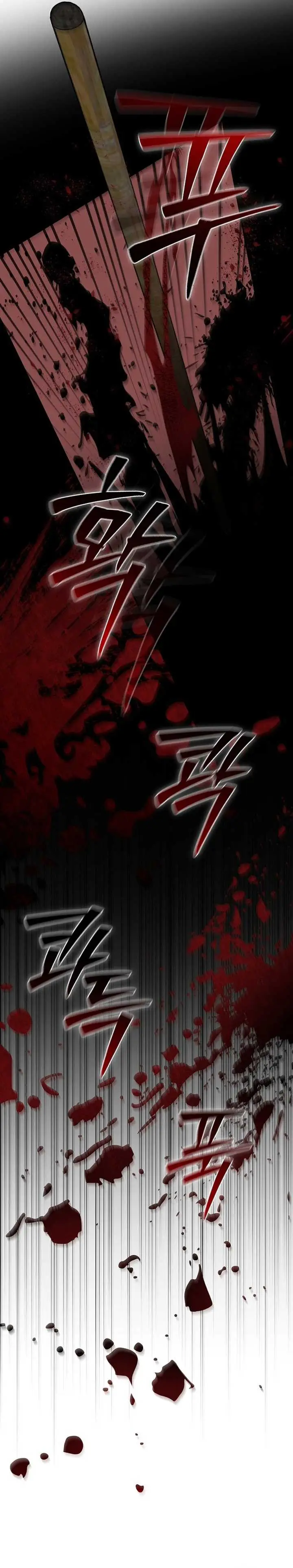 image-komik-raising-the-princess-to-overcome-death-chapter-4-5/37