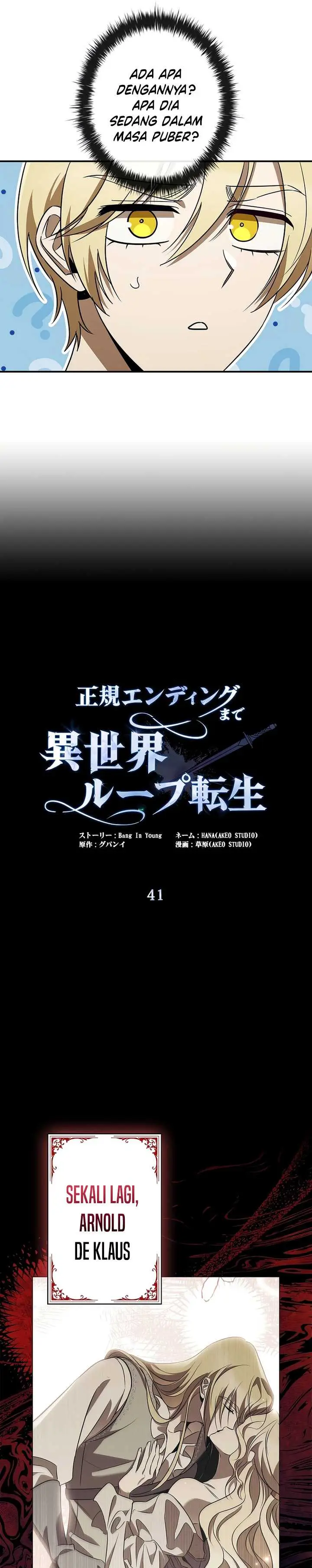 image-komik-raising-the-princess-to-overcome-death-chapter-41-5/34