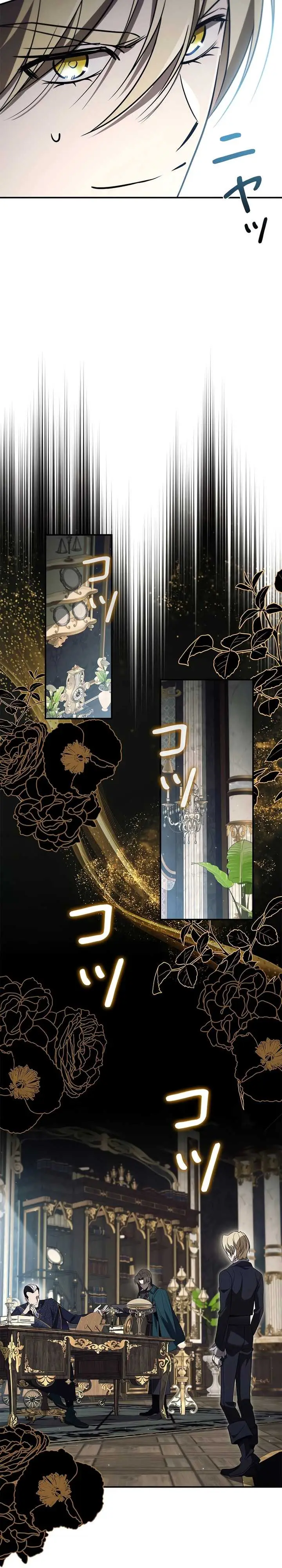 image-komik-raising-the-princess-to-overcome-death-chapter-41-22/34