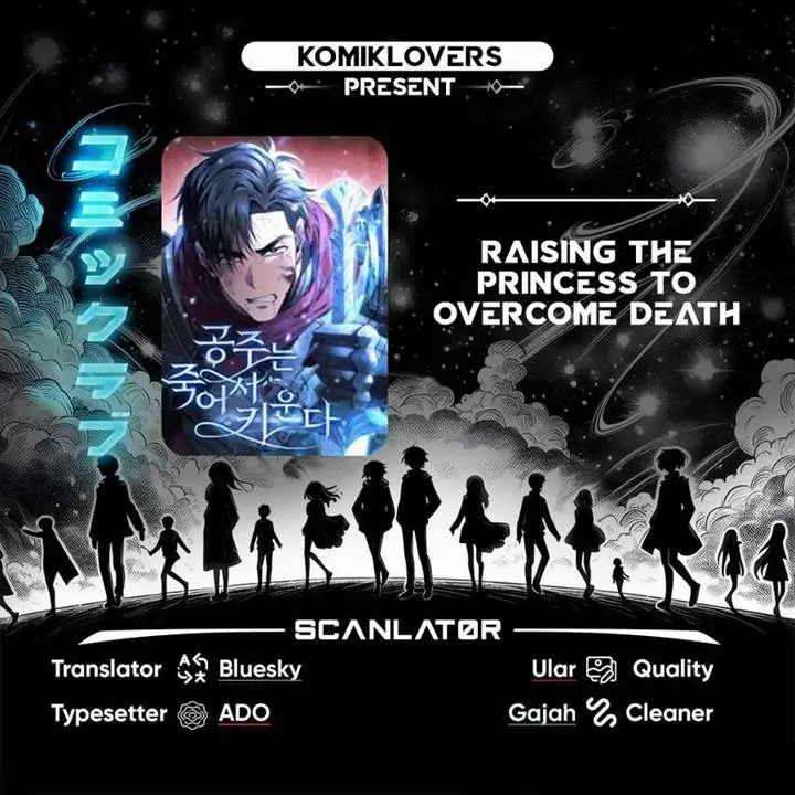 image-komik-raising-the-princess-to-overcome-death-chapter-42-0/30