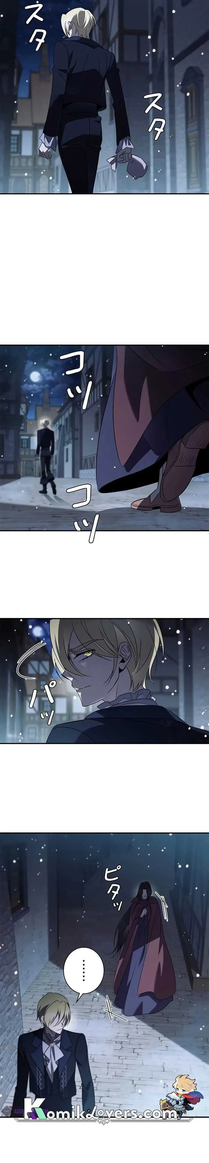 image-komik-raising-the-princess-to-overcome-death-chapter-42-8/30