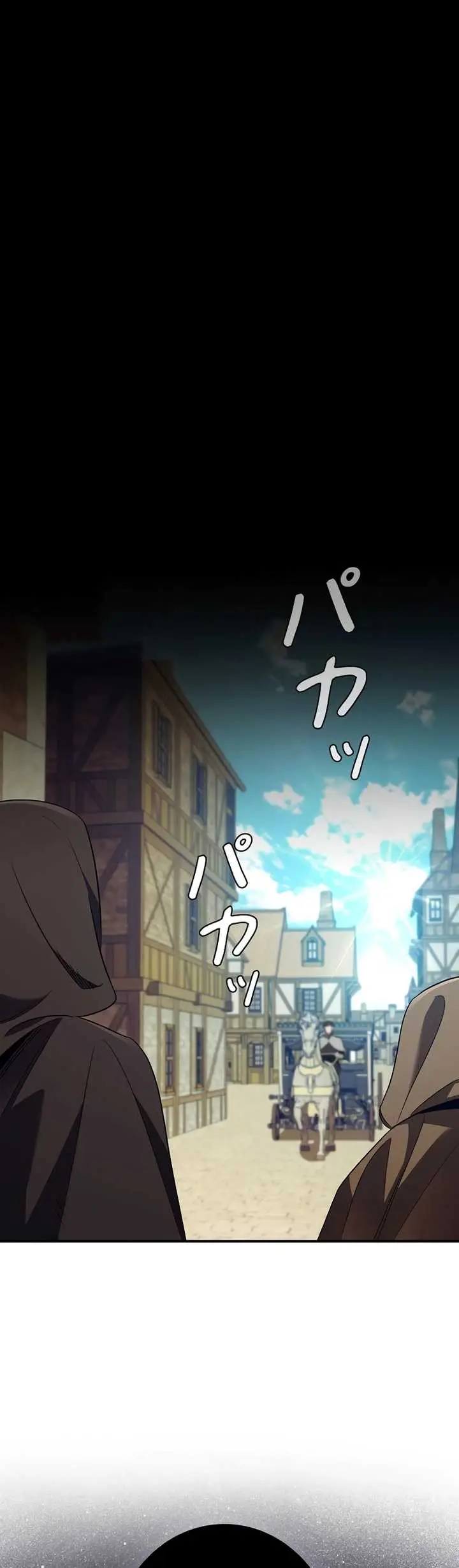 image-komik-raising-the-princess-to-overcome-death-chapter-42-26/30