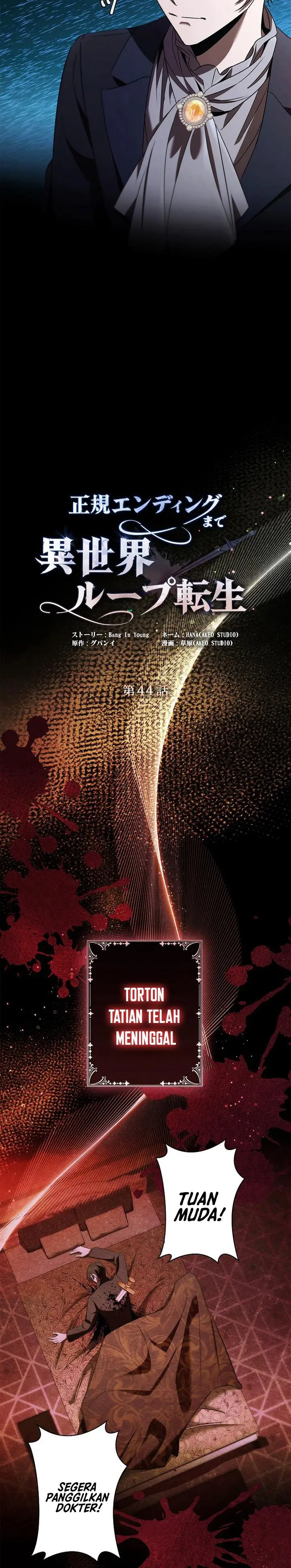 image-komik-raising-the-princess-to-overcome-death-chapter-44-6/32