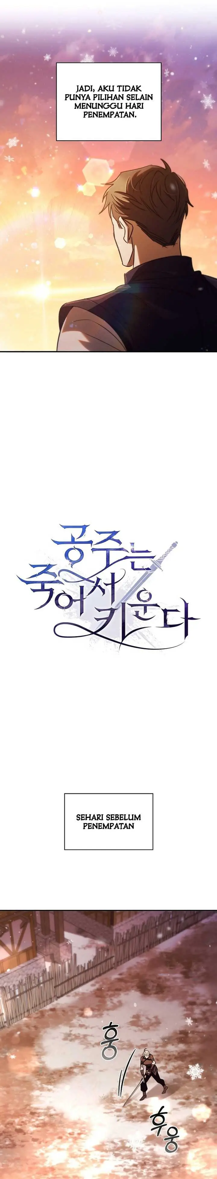 image-komik-raising-the-princess-to-overcome-death-chapter-5-4/43