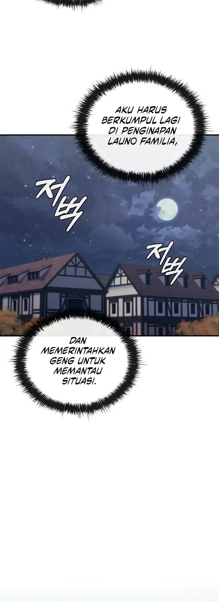 image-komik-raising-the-princess-to-overcome-death-chapter-50-14/17
