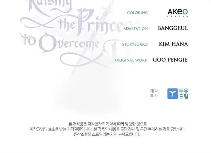 image-komik-raising-the-princess-to-overcome-death-chapter-52-12/13