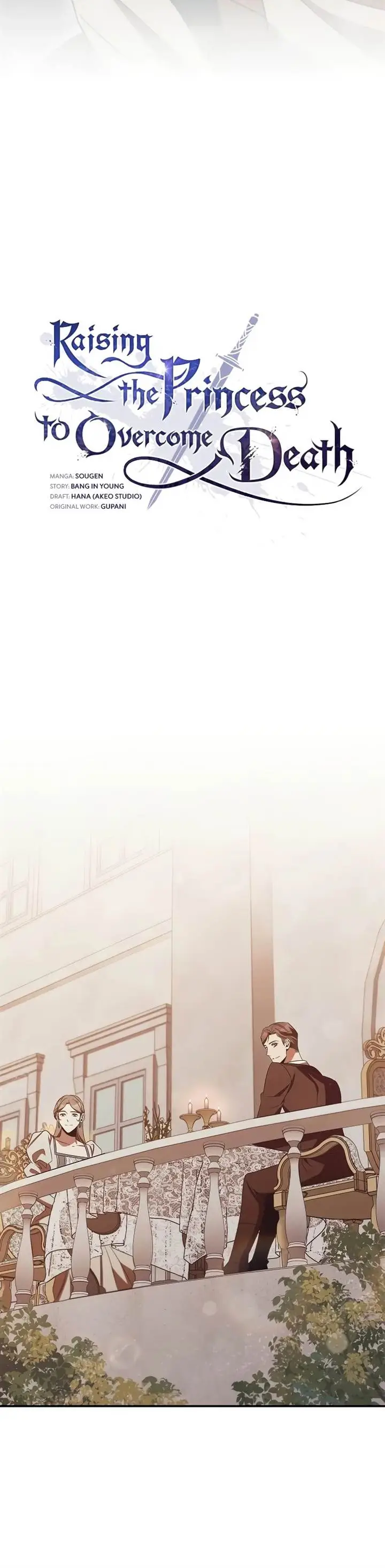 image-komik-raising-the-princess-to-overcome-death-chapter-55-1/15