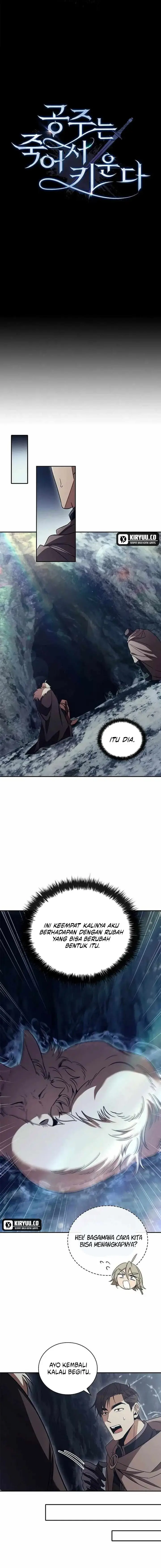 image-komik-raising-the-princess-to-overcome-death-chapter-59-8/16