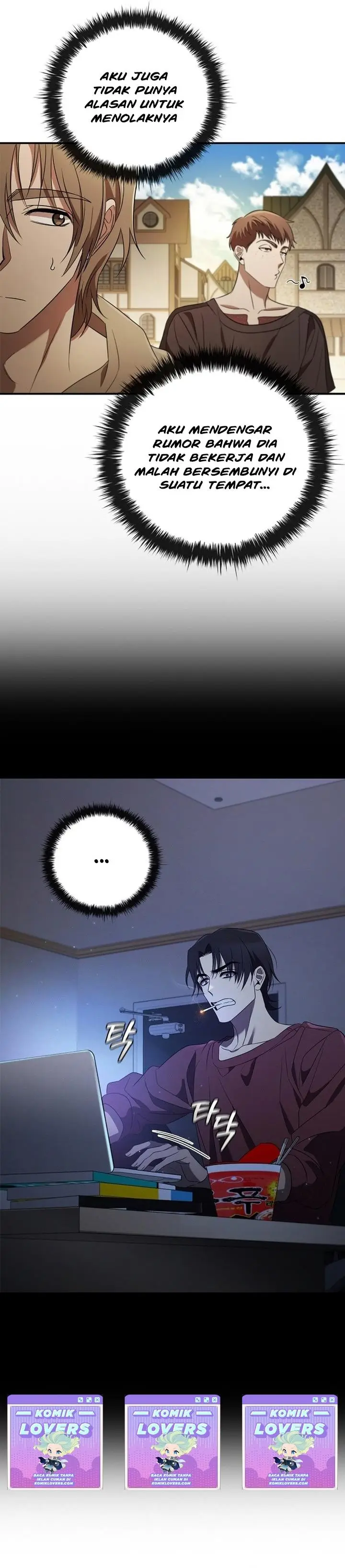 image-komik-raising-the-princess-to-overcome-death-chapter-9-17/39