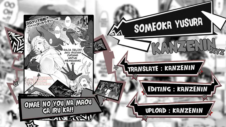 image-komik-raja-iblis-chapter-01-0/29