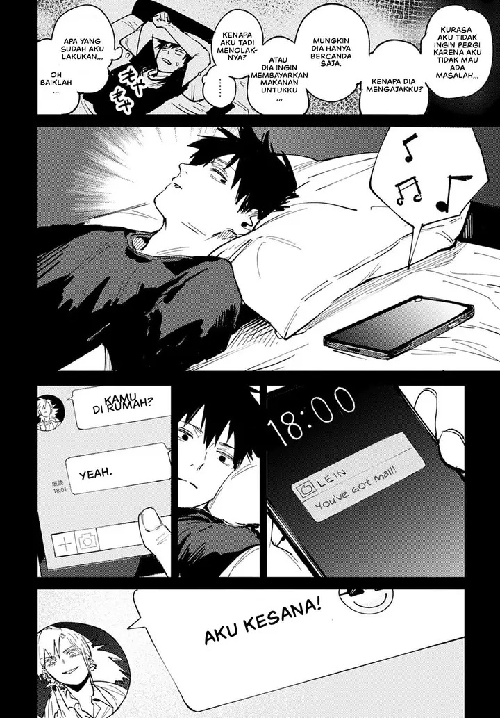 image-komik-rakki-taishyaku-chapter-01-7/46