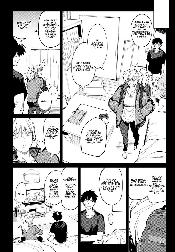 image-komik-rakki-taishyaku-chapter-01-9/46