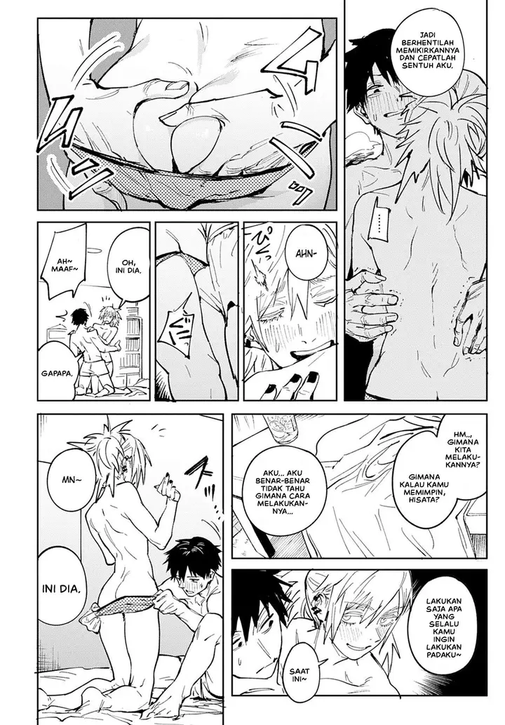 image-komik-rakki-taishyaku-chapter-01-17/46